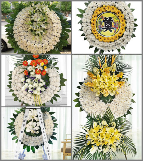 山东青岛黄岛区六汪镇山周村花圈速递